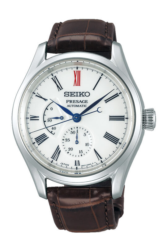 Seiko Presage SPB093J1