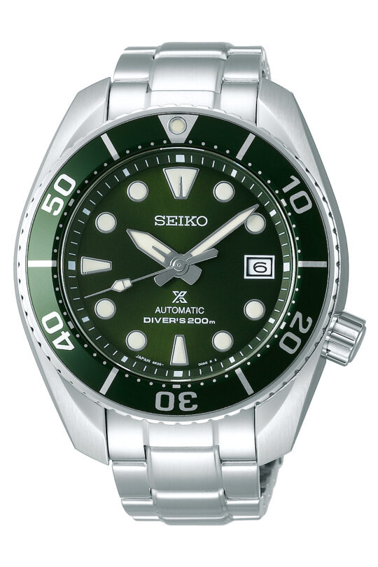 Seiko Prospex SPB103J1