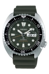 Seiko Prospex SRPE05K1