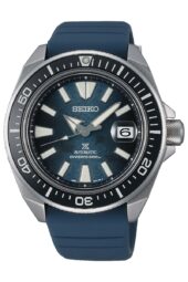 Seiko Prospex