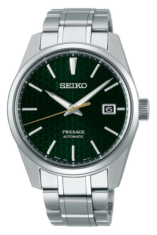 Seiko Prospex