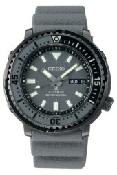 Seiko Prospex Street Series SRPE31K1