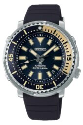 Seiko Prospex Street Series