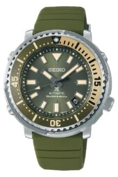 Seiko Prospex