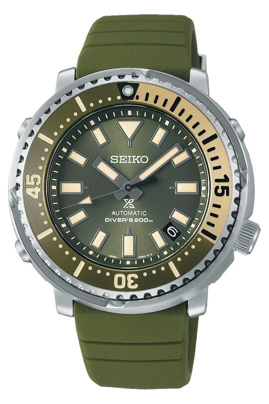 Seiko Prospex Street Series SRPF83K1