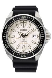 Seiko Prospex Subacqueo diver SRPE37K1