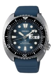 Seiko Prospex save the ocean turtle diver