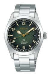 Seiko Prospex Alpinist Verde SPB157J1